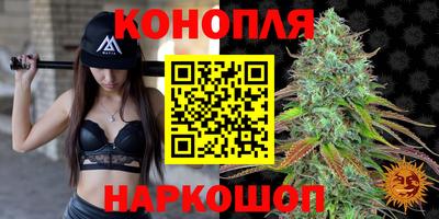 МДМА Пугачёв