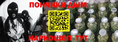 сатива Пушкино