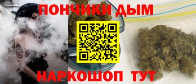МДМА Пугачёв
