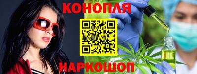 МДМА Пугачёв