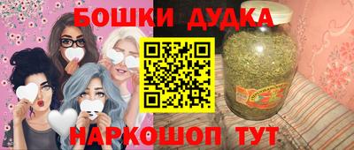МДМА Пугачёв