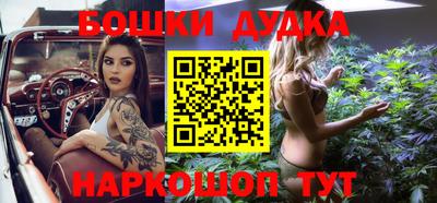 МДМА Пугачёв