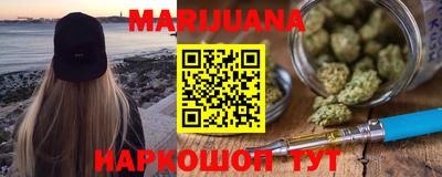 МДМА Пугачёв