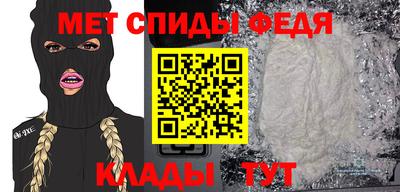 сатива Пушкино