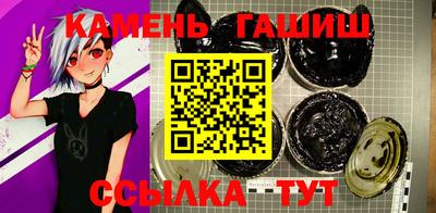 таблы Пыть-Ях