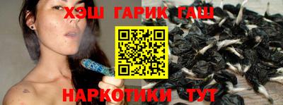 таблы Пыть-Ях